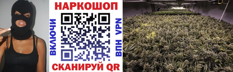 ГЕРОИН Большой Камень