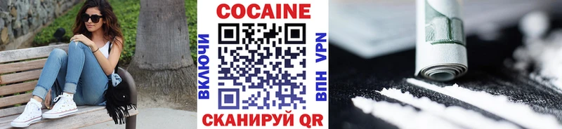 Названия наркотиков Большой Камень Альфа ПВП Меф ГАШИШ Галлюциногенные грибы Марихуана