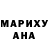 ЭКСТАЗИ круглые Nikita Sedov