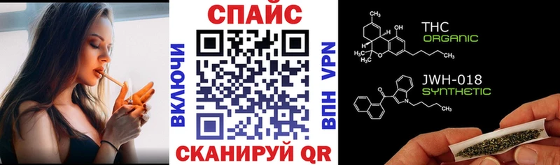 Бутират 99%  Большой Камень 