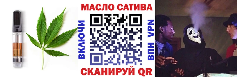 купить   MEGA вход  даркнет как зайти  Большой Камень  Canna-Cookies конопля 