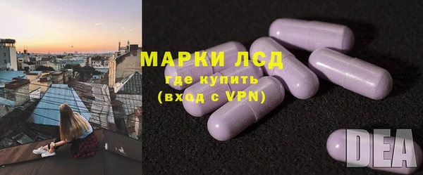 скорость mdpv Алексеевка