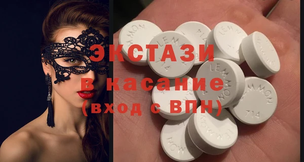 не бодяженный Алексин