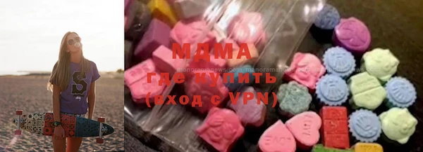 скорость mdpv Алексеевка