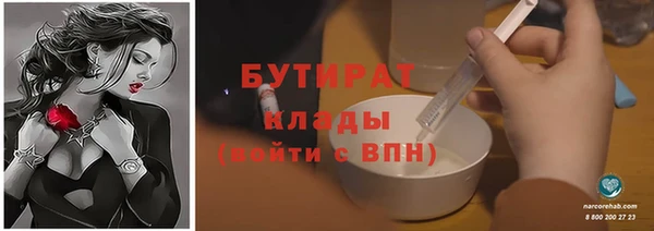 не бодяженный Алексин