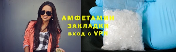 гидропоника Алзамай