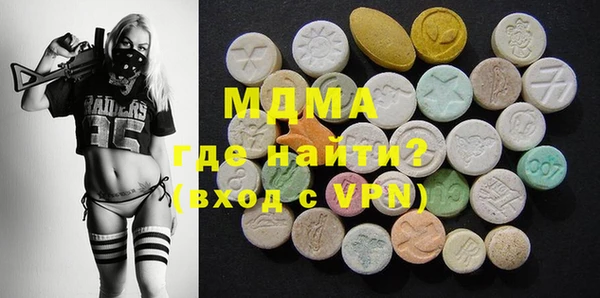 гидропоника Алзамай
